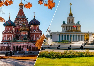 Красная площадь / ВДНХ